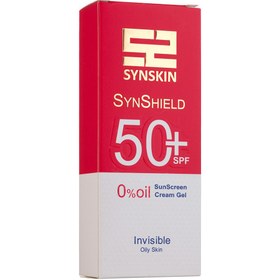 تصویر کرم ژل ضد آفتاب ساین اسکین بی رنگ SPF50 مناسب پوست چرب حجم 50 میلی لیتر 