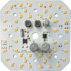 تصویر چیپ ال ای دی ۵۰ وات خازن دار برند MS 