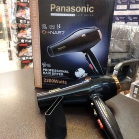 تصویر سشوار Panasonic مدل AC5417M230 