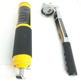 تصویر پمپ گریس کاتو مدل 9688-1 