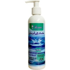 تصویر ماسک ژلی آبرسان 