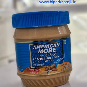 تصویر کره بادام زمینی امریکن مور مدل کرانچی ۳۴۰ گرم American more peanut butter