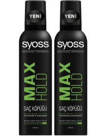 تصویر فوم مو اورجینال برند Syoss مدل Max Hold Köpük 250 ml کد 31347498 