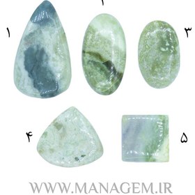 تصویر نگین یشم کانادا 