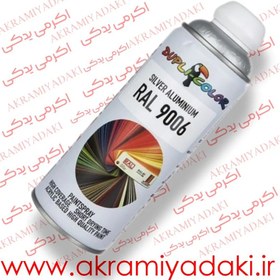 تصویر اسپری رنگ دوپلی کالر نقره ای مدل 9006 حجم ۴۰۰ میلی لیتر 