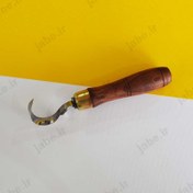 تصویر مغار قاشق تراش هوک نایف (قو) راست دست طول ۳ سانتی‌متر 