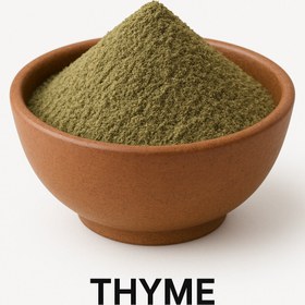 تصویر آویشن 