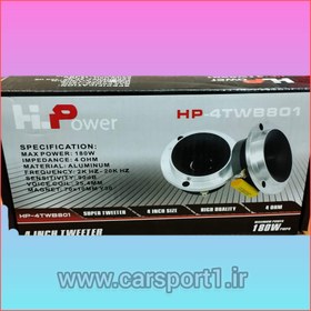 تصویر سوپرتویتر های پاورHi Power_4TWB801 Hi Power HP_4TBW801