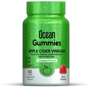 تصویر سرکه سیب Gummies 60 شکل جویدنی برند Ocean(اقیانوس) 