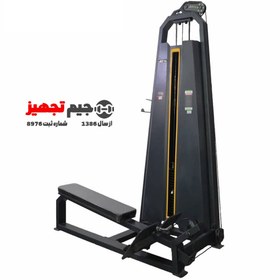 تصویر دستگاه قایقی کربن 052 evost 