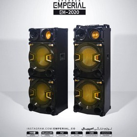 تصویر اسپیکر امپریال EM-2020 Emperial EM-2020 Speaker