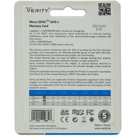 تصویر رم میکرو 256 گیگ وریتی Verity Ultra U3 C10 80MB/s + خشاب Micro RAM 256 GB Verity Ultra U3 C10 80MB/s + Magazine