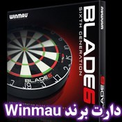 تصویر تخته دارت دیواری از برند Winmau 