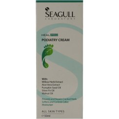 تصویر کرم ترک پا سی گل حجم 50 میلی لیتر Seagull, Heal Pro Cracked Foot Cream