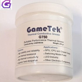 تصویر خمیر حرارتی (سیلیکون) گیمتک 200 گرمی GameTek G750 