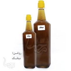 تصویر روغن میخک 