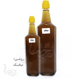 تصویر روغن میخک 