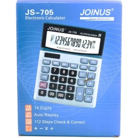 تصویر ماشین حساب جوینوس Joinus JS-705 JOINUS JS-705 Calculator