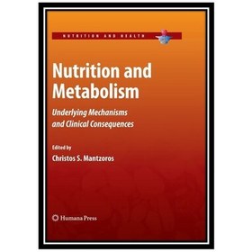 Advanced Nutrition and Human Metabolism (Mindtap Course List) (Hardcover)