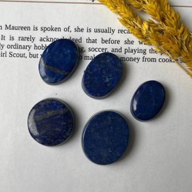 تصویر نگین لاجورد افغان اصل طبیعی معدنی - 7.48 