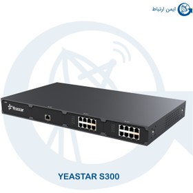 تصویر مرکز تلفن IP یستار مدل S300 Yeastar S300 IP PBX