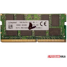 تصویر رم لپ تاپ DDR4 تک کاناله 2400 مگاهرتز CL17 کینگستون مدل K821PJ-HYA ظرفیت 16 گیگابایت 