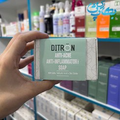 تصویر صابون حاوی گوگرد و سالیسیلیک اسید و زینک اکساید دیترون 