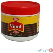 تصویر چسب چوب سطلی 450 گرم رازی 