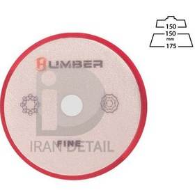 تصویر پد پوليش نرم دوكاره 150 ميلی متر قرمز هامبر مدل Humber Dual Action Fine Red Finishing Foam Pad 6 inch 