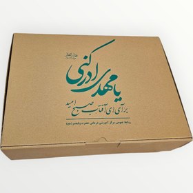 تصویر کارتن کیبوردی ۳۸ - ۲۸ - ۱۰ بسته ۵۰ عددی