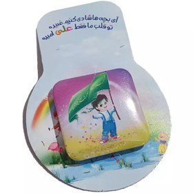 تصویر پیکسل مربعی لمینت براق کودکانه غدیر طرح پسرانه با شعار اشهد ان علیا ولی الله 