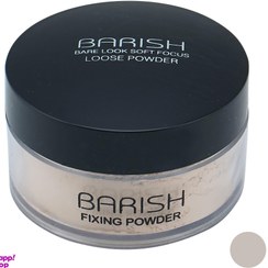 تصویر پودر تثبیت کننده آرایش باریش (Barish) شماره 402 