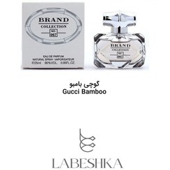 تصویر عطر زنانه گوچی بامبو کد 067 برند کالکشن 