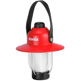 تصویر چراغ فانوسی شارژی کمپی ولوم دار RH-4228 رونیکس (300 لومن) Campi cordlesslantern light with volume RH-4228 ronix