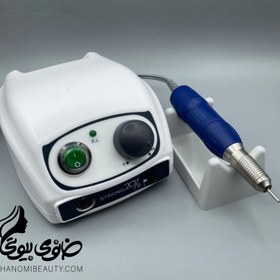 تصویر سوهان کاشت کره ای 