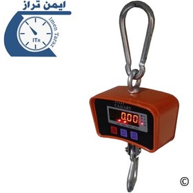 تصویر باسکول آویز دیجیتال 500 کیلویی 