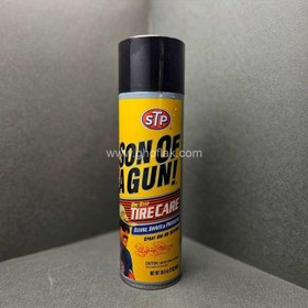 تصویر اسپری براق کننده لاستیک خودرو اس تی پی مدل sun of a gun حجم 595 میلی لیتر 