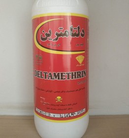 تصویر دلتامترین Deltamethrin