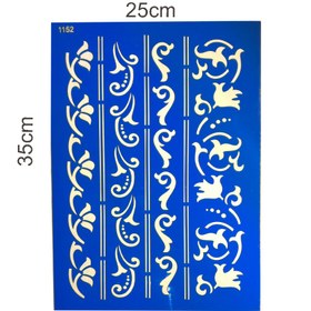 تصویر شابلون طرح هاشور کد Ts1152BB 