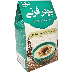 تصویر پودر فرنی نیکا (300 گرم) 