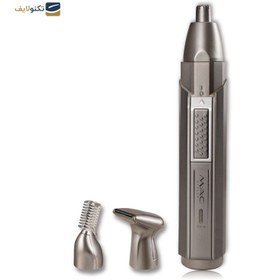 تصویر موزن گوش و بینی مک استایلر مدل MC-8807 MAC Styler MC-8807 Nose and Ear Trimmer