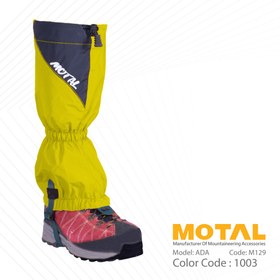 تصویر گتر سبک موتال 