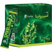تصویر پودر اسپیرولینا سبز ۳۰ عددی پپتینا 