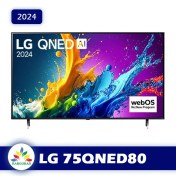 تصویر تلویزیون ال جی 75QNED80 تلویزیون 4K QNED ال جی مدل QNED80