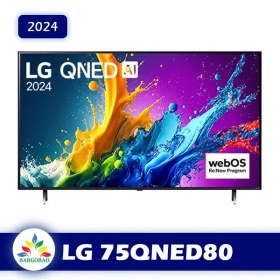 تصویر تلویزیون ال جی 75 اینچ مدل QNED806 LG 75QNED806 LED 4K Smart