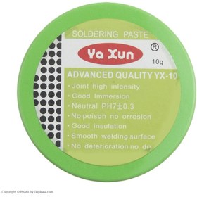 تصویر روغن لحیم یاکسون مدل YX-50 وزن ۵۰ گرم 