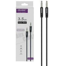 تصویر کابل AUX KOLUMAN KA32 