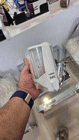 تصویر جا مایع سفید صبا 