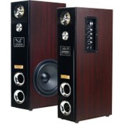 تصویر اسپیکر ونوس PV-SB600 Venous PV-SB600 Multimedia Active Speaker