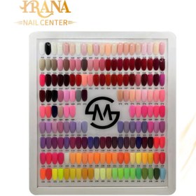 تصویر لاک ژل مولتی ژل 